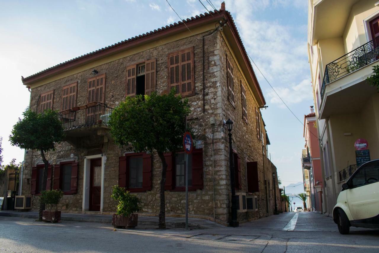 Traditional House Of 1898 In The Heart Of Old Town Of Нафплион Экстерьер фото